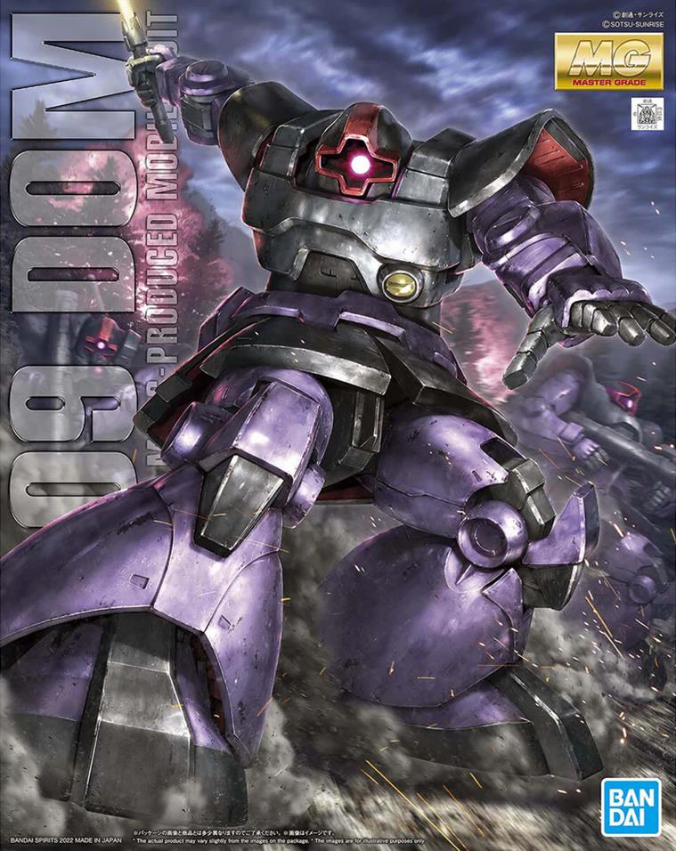 Bandai 2515194 MG DOM Mobile Suit Gundam 1:100