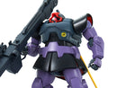 Bandai 2515195 MG Rick Dom 1:100
