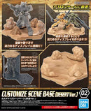 Bandai 2516443 02 Customize Scene Base Desert Ver 30mm