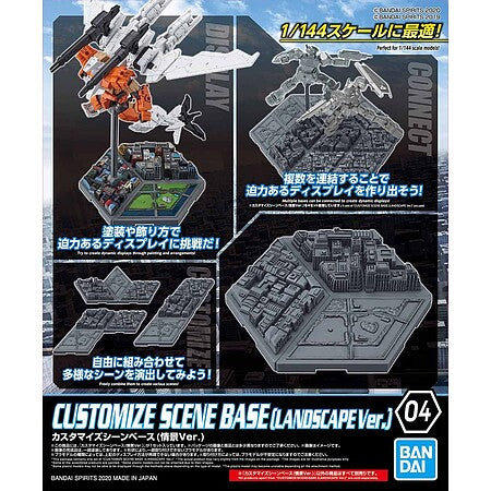 Bandai 2516447 04 Customize Scene Base LandscapeVer30mm