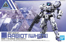 Bandai 2518684 23 eEXM-21 Rabiot White 30mm