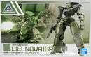 Bandai 2518687 28 bEXM-14T Cielnova Green 30mm