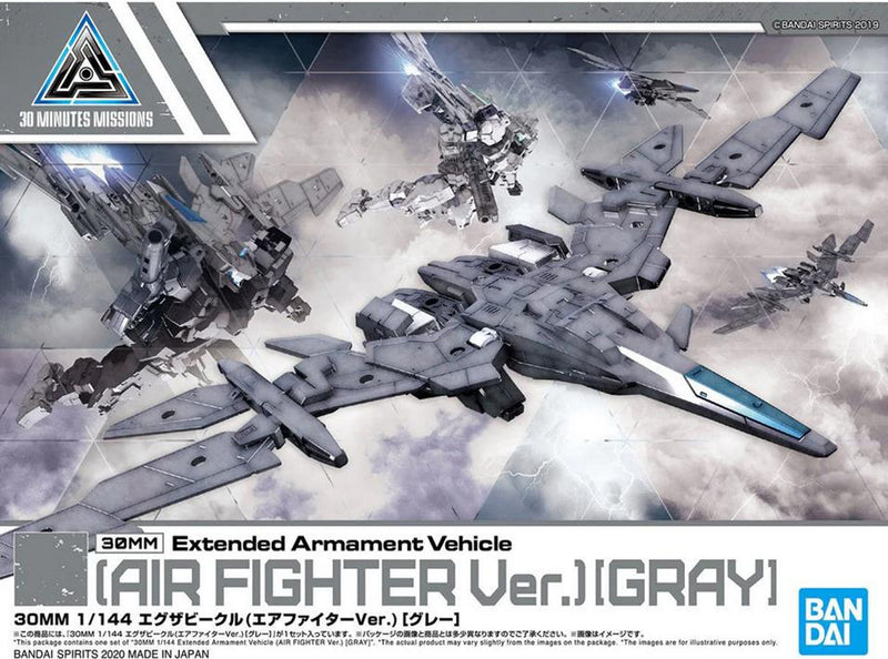 Bandai 2518743 02 Air Fighter Gray 30mm