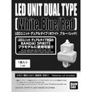 Bandai 2524157 Led Unit Dual White,Blue,Red