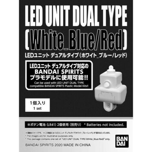 Bandai 2524157 Led Unit Dual White,Blue,Red