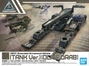 Bandai 2526612 03 Tank Olive Drab 30mm