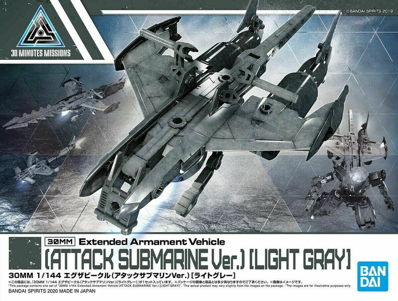 Bandai 2530626 05 Attack Submarine Lt Gray 30mm