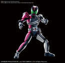 Bandai 2530646 Masked Rider Decade Figure-rise Std