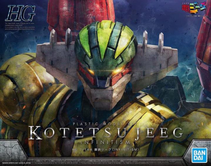 Bandai 2535725 HG Kotetsu Jeeg Infinitism HG 1:144