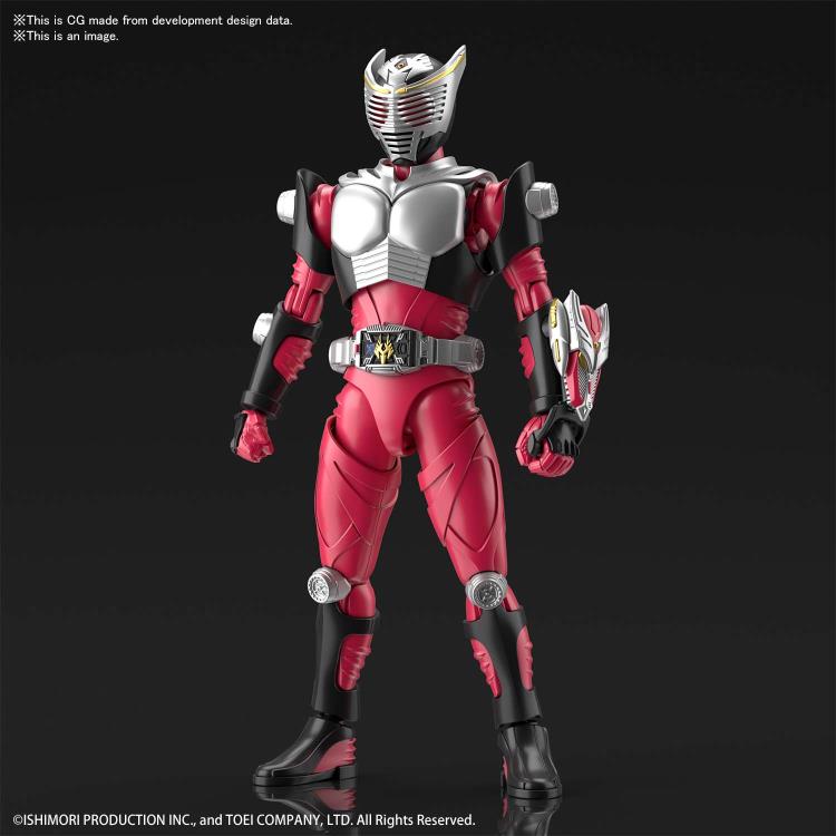 Bandai 2541015 Masked Rider Ryuki 'Kamen Rider Ryuki)