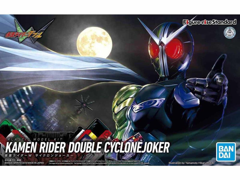 Bandai 2549867 Kaman Rider Double Cyclone Joker Fig-Ris