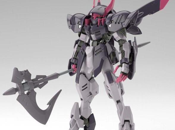 Bandai 2553527 HG Gundam Gremory'IBO' 1:144