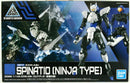 Bandai 2553529 30MM EXM-A9n Spinatio(Ninja Type)
