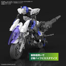 Bandai 2553532 09 Cannon Bike 30mm
