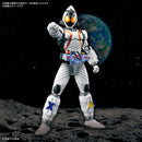 Bandai 2563764 Kamen Rider Fourze Basestates Fig-Rise
