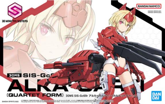 Bandai 2568062 04 SIS-GG69R Alka-Carti 30MS