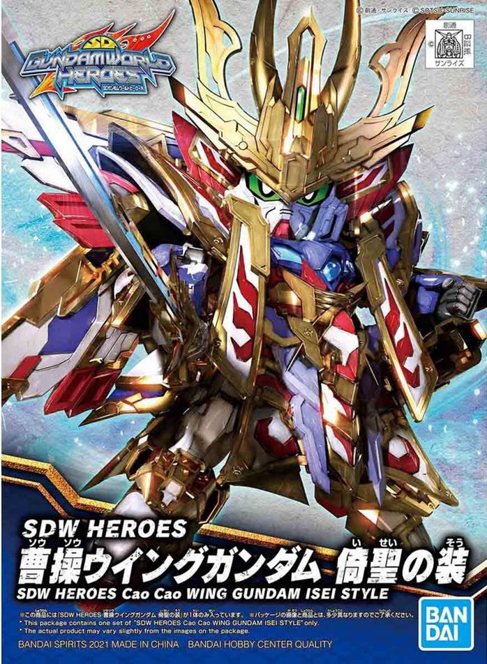 Bandai 2568791 Heros Cao Cao Wing Gundam ISEI Atyle SDW