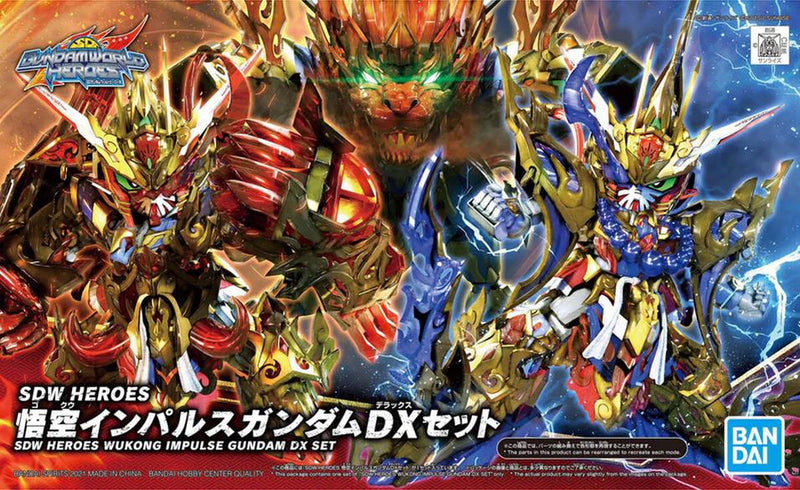 Bandai 2568793 Heros Arsene Gundam X SDW Heroes
