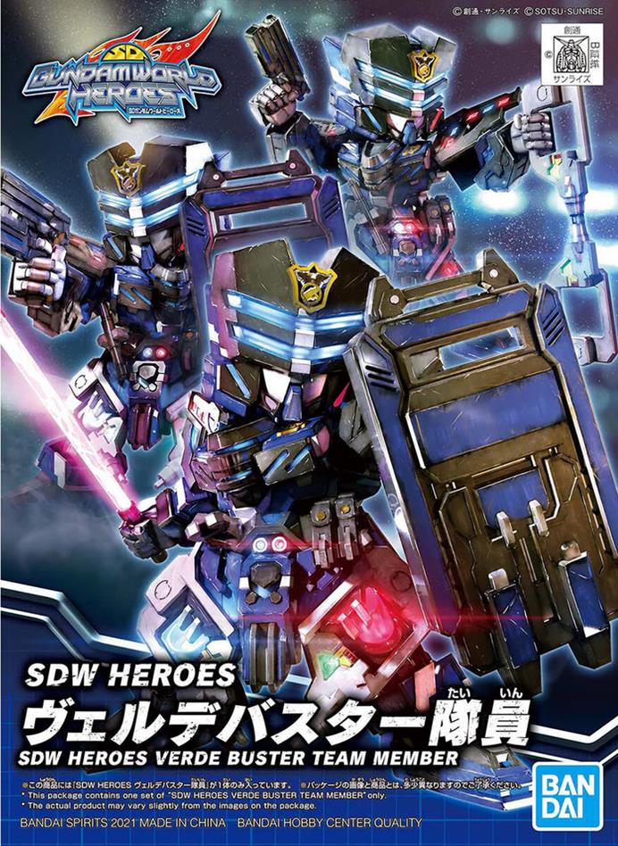 Bandai 2568795 Heros Verde Buster Team Member SDW