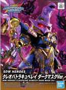 Bandai 2568797 15 Cleopatra Qubeley Dark Mask Ver SD