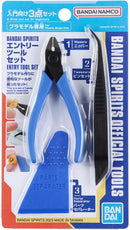 Bandai 2569557 Blue Bandai Entry Tool Set