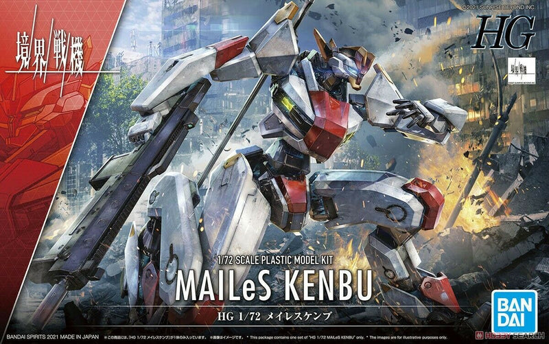 Bandai 2572078 HG 1:72 MAILeS Kenbu