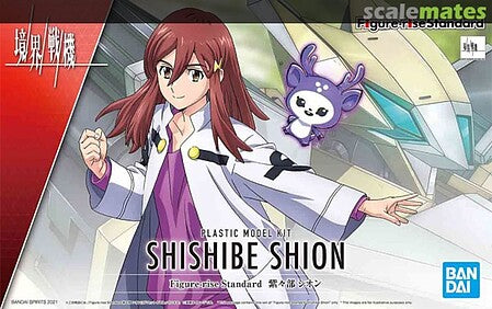 Bandai 2572093 Shishibe Shion Figure-rise Standard