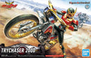 Bandai 2575555 Trychaser 2000 Kamen Rider Kuuga Fig-Ris
