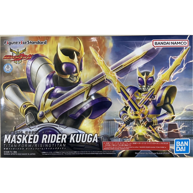 Bandai 2580898 Masked Rider Kuuga Titan Form/Risingtita