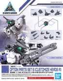 Bandai 2584082 14 Option Parts Set 6 30mm