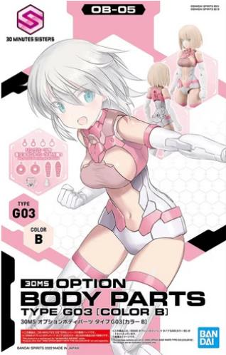 Bandai 2590331 Option Body Parts Type G03 30ms