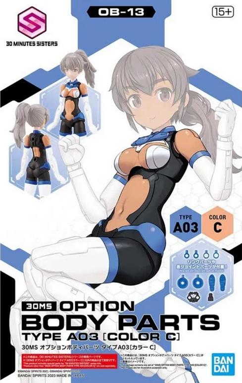Bandai 2590338 Option Parts Type A03 30ms