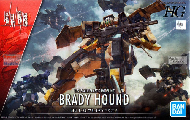 Bandai 2590598 HG 1:72 Brady Hound