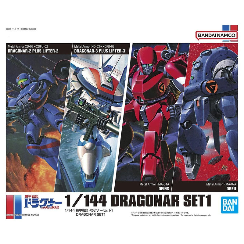 Bandai 2593844 Dragonar Set 1 Metal Armor Dragonar :144