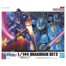 Bandai 2593845 Dragonar Set 2 Metal Armor Dragonar :144