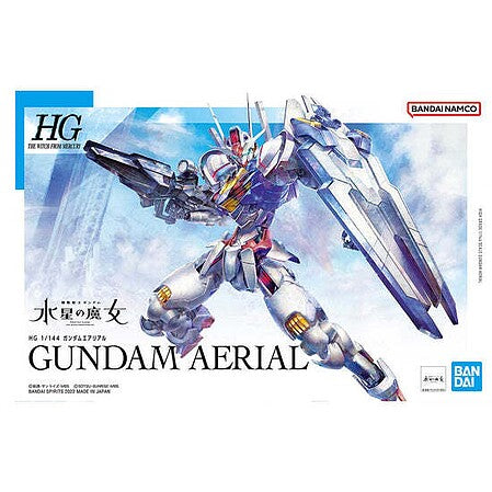 Bandai WFM 03 Gundam Aerial HG 1:144