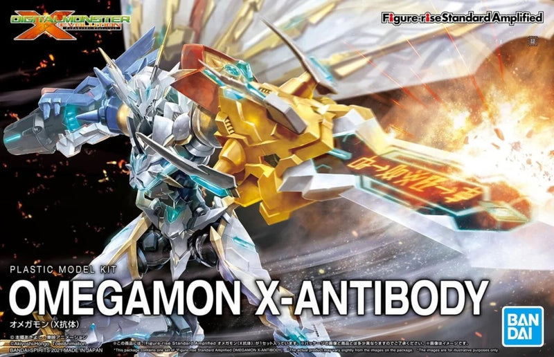 Bandai 2598416 See 2569333*****************************