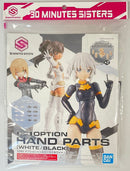 Bandai 2601791 30MS Option Hand Parts [White/Black]