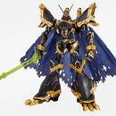 Bandai 2602254 Amplified Alphamon Fig-Rise Std