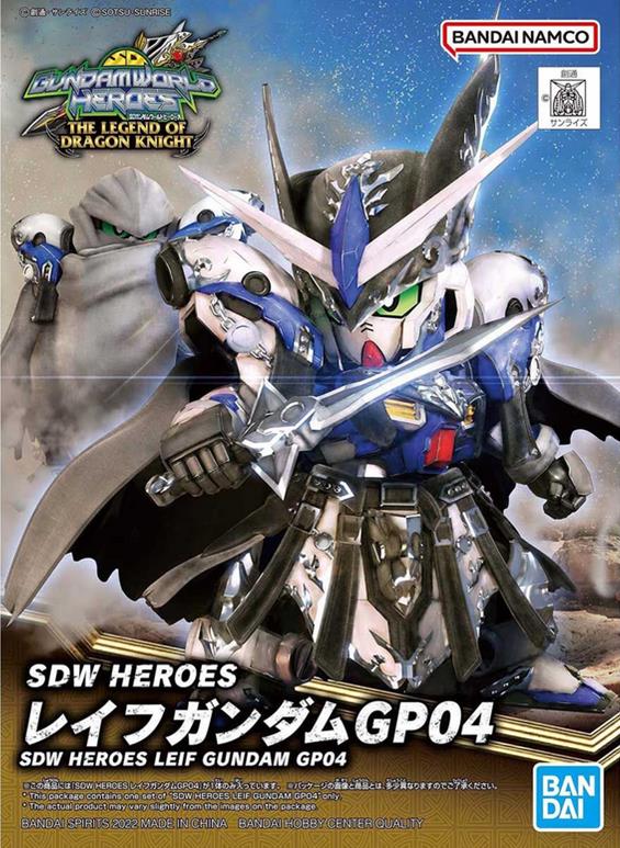 Bandai 2610483 SD Leif Gundam GP04 Heroes