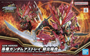 Bandai 2610487 29 Sun Quan Gundam Astray SDW Heroes