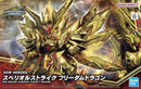 Bandai 2610489 SDW Heroes Superior Strike F Dragon