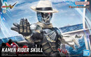 Bandai 2612316 Kamen Rider Skull Fig-Rise Std