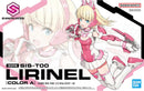 Bandai 2616278 6 SIS-T00 Lirinel [color A] 30ms