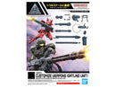 Bandai 2616281 Gatling Unit Customized Weapon 30mm