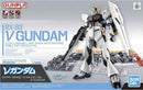 Bandai 2618663 EG Nu Gundam Char's Counterattack 1:144