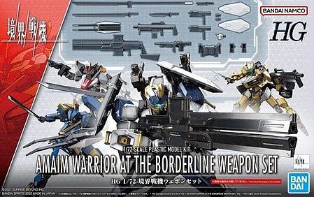 BANDAI - やっぷん BAN5063395 - Bandai FULL MECHANICS 1/48 Kyokai-Senki MAILeS