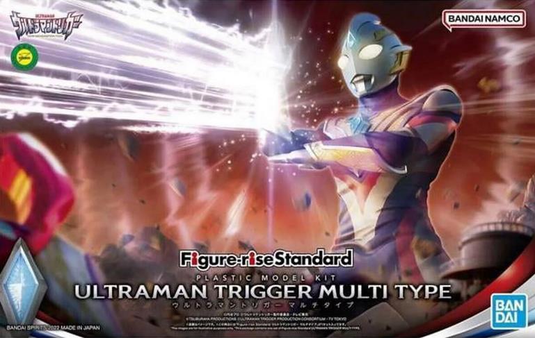 Bandai 2621335 Ultraman Trigger Multi Type