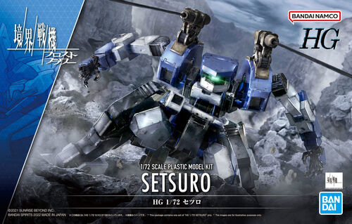 Bandai 2621756 HG 1:72 Setsuro