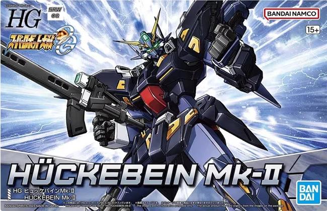 Bandai 2646477 HG Huckebein Mk-II